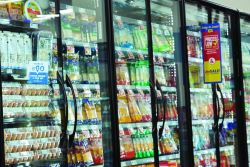 Work to Reduce Refrigerant Emissions Earns Food Lion EPA GreenChill Recognition
